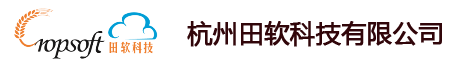 外贸演示